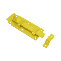 STRAIGHT LATCH WITH FLAT LOCK BOLT