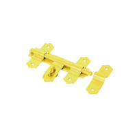 Gate latches
