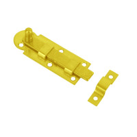 STRAIGHT LATCH WITH FLAT LOCK BOLT